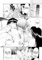 Hatsu Inu Vol.3 / 初犬 3 [Inu] [Original] Thumbnail Page 146