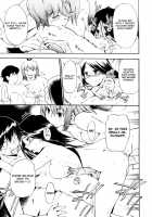 Hatsu Inu Vol.3 / 初犬 3 [Inu] [Original] Thumbnail Page 147