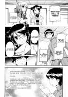 Hatsu Inu Vol.3 / 初犬 3 [Inu] [Original] Thumbnail Page 158