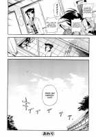 Hatsu Inu Vol.3 / 初犬 3 [Inu] [Original] Thumbnail Page 162