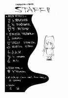 Hatsu Inu Vol.3 / 初犬 3 [Inu] [Original] Thumbnail Page 164