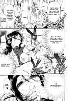 Hatsu Inu Vol.3 / 初犬 3 [Inu] [Original] Thumbnail Page 27