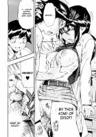 Hatsu Inu Vol.3 / 初犬 3 [Inu] [Original] Thumbnail Page 30