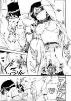 Hatsu Inu Vol.3 / 初犬 3 [Inu] [Original] Thumbnail Page 31