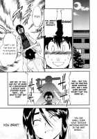 Hatsu Inu Vol.3 / 初犬 3 [Inu] [Original] Thumbnail Page 35