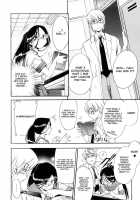 Hatsu Inu Vol.3 / 初犬 3 [Inu] [Original] Thumbnail Page 38