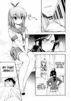 Hatsu Inu Vol.3 / 初犬 3 [Inu] [Original] Thumbnail Page 41