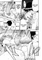 Hatsu Inu Vol.3 / 初犬 3 [Inu] [Original] Thumbnail Page 49