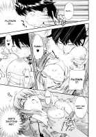 Hatsu Inu Vol.3 / 初犬 3 [Inu] [Original] Thumbnail Page 51