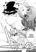 Hatsu Inu Vol.3 / 初犬 3 [Inu] [Original] Thumbnail Page 58