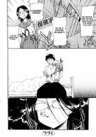 Hatsu Inu Vol.3 / 初犬 3 [Inu] [Original] Thumbnail Page 60