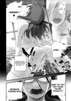 Hatsu Inu Vol.3 / 初犬 3 [Inu] [Original] Thumbnail Page 64