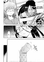 Hatsu Inu Vol.3 / 初犬 3 [Inu] [Original] Thumbnail Page 66