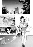 Hatsu Inu Vol.3 / 初犬 3 [Inu] [Original] Thumbnail Page 67