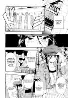 Hatsu Inu Vol.3 / 初犬 3 [Inu] [Original] Thumbnail Page 68