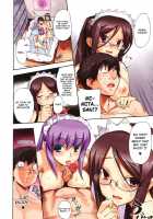 Hatsu Inu Vol.3 / 初犬 3 [Inu] [Original] Thumbnail Page 06