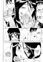 Hatsu Inu Vol.3 / 初犬 3 [Inu] [Original] Thumbnail Page 76