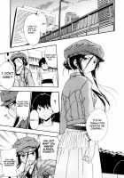 Hatsu Inu Vol.3 / 初犬 3 [Inu] [Original] Thumbnail Page 83
