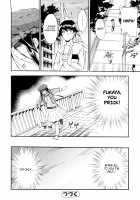 Hatsu Inu Vol.3 / 初犬 3 [Inu] [Original] Thumbnail Page 84