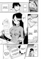 Hatsu Inu Vol.3 / 初犬 3 [Inu] [Original] Thumbnail Page 85