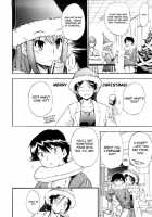 Hatsu Inu Vol.3 / 初犬 3 [Inu] [Original] Thumbnail Page 88