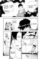 Hatsu Inu Vol.3 / 初犬 3 [Inu] [Original] Thumbnail Page 89