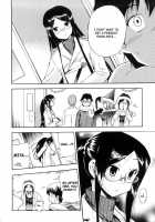 Hatsu Inu Vol.3 / 初犬 3 [Inu] [Original] Thumbnail Page 90