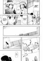 Hatsu Inu Vol.3 / 初犬 3 [Inu] [Original] Thumbnail Page 91