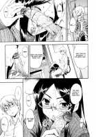 Hatsu Inu Vol.3 / 初犬 3 [Inu] [Original] Thumbnail Page 95