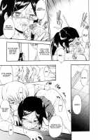 Hatsu Inu Vol.3 / 初犬 3 [Inu] [Original] Thumbnail Page 97