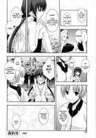 Natsukage [Mikaze Takashi] [Original] Thumbnail Page 17