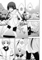 Natsukage [Mikaze Takashi] [Original] Thumbnail Page 06