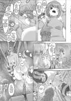 Continues - Wizard Vs / 続・魔法使いvs. [Ore P 1-Gou] Thumbnail Page 17