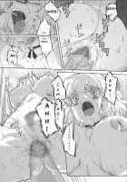 Continues - Wizard Vs / 続・魔法使いvs. [Ore P 1-Gou] Thumbnail Page 23