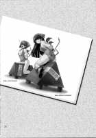 Continues - Wizard Vs / 続・魔法使いvs. [Ore P 1-Gou] Thumbnail Page 28