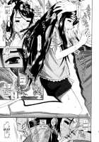 New Wife-San / 新妻さん [Haruhonya] [Ah My Goddess] Thumbnail Page 20