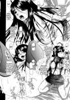 New Wife-San / 新妻さん [Haruhonya] [Ah My Goddess] Thumbnail Page 25