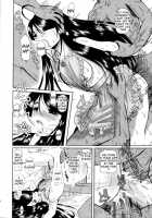 New Wife-San / 新妻さん [Haruhonya] [Ah My Goddess] Thumbnail Page 27