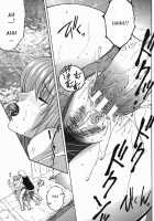 Kinjou Tenka Ch.5-6 [Yasuhara Tsukasa] [Original] Thumbnail Page 29