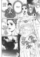 Sister Bride [Kitazato Nawoki] [Original] Thumbnail Page 18