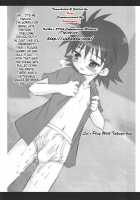 Digimon Adventure All Series Heroes [Sasorigatame] [Digimon] Thumbnail Page 04