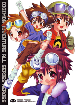 Digimon Adventure All Series Heroes [Sasorigatame] [Digimon]