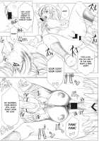 Angel's Stroke 6 Shinsouban / Angel's stroke 06 新装版 [Kutani] [Code Geass] Thumbnail Page 29