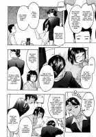 Datte Love Nano! Ch.1 [Ube Yoshiki] [Original] Thumbnail Page 13