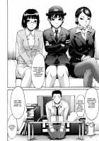 Datte Love Nano! Ch.1 [Ube Yoshiki] [Original] Thumbnail Page 07