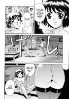 NKD Ch.1,9 [Kiki] [Original] Thumbnail Page 12