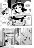 NKD Ch.1,9 [Kiki] [Original] Thumbnail Page 13