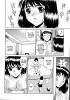 NKD Ch.1,9 [Kiki] [Original] Thumbnail Page 14