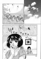 NKD Ch.1,9 [Kiki] [Original] Thumbnail Page 24