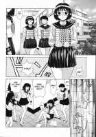 NKD Ch.1,9 [Kiki] [Original] Thumbnail Page 08